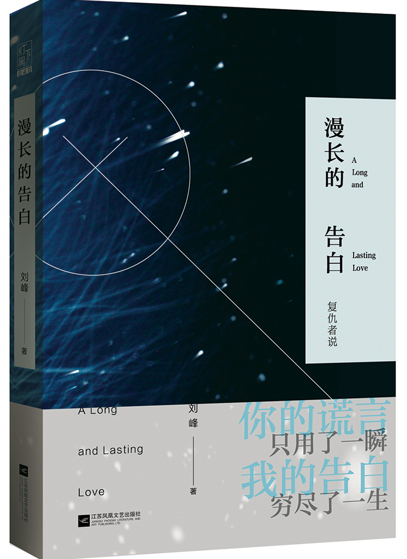 这样的穿搭千万要避开！连一米七的倪妮都hold不住