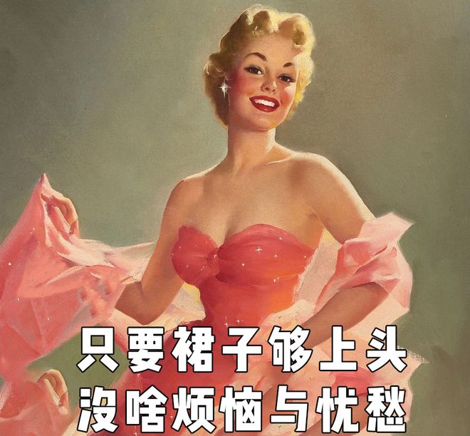 这个夏天穿什么？文艺范十足的油画裙穿搭分享，让你时髦又减龄