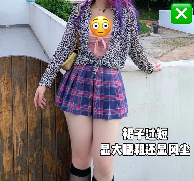 夏天最火的穿搭小技巧在这里，学会了轻松美出新高度，满满的干货