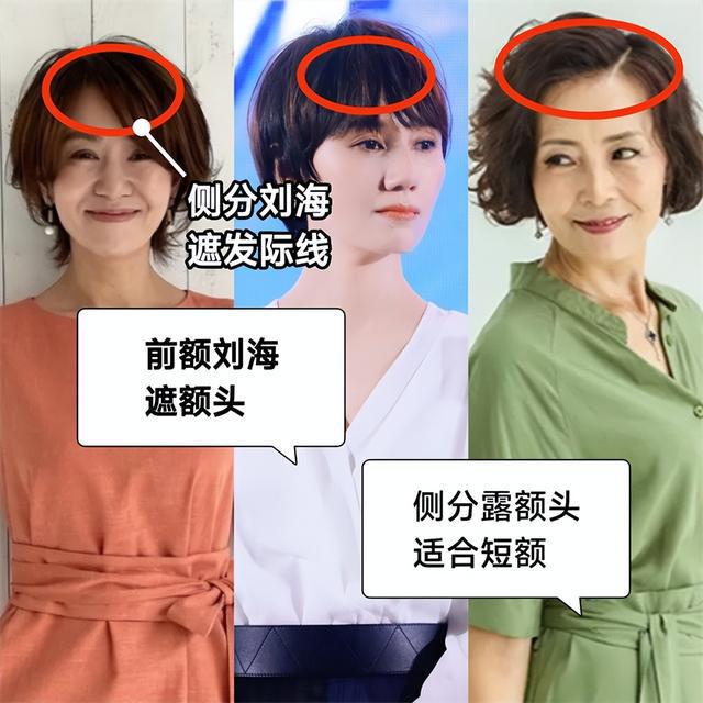 见证一个女人如何变老？从这些衣着打扮看出！越时髦的女人越讲究