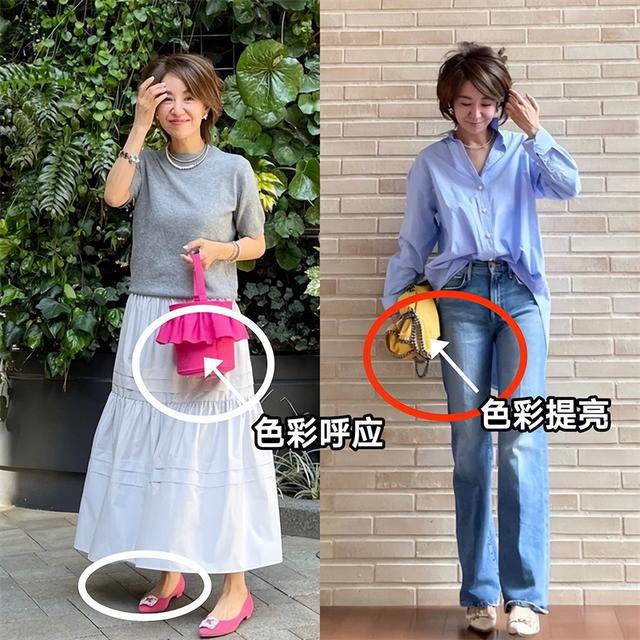 见证一个女人如何变老？从这些衣着打扮看出！越时髦的女人越讲究