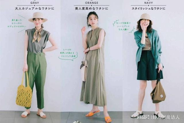 40岁的女人穿什么样的衣服？看看这些穿搭就知道，简约才高级