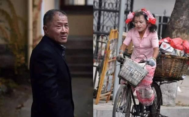 山东66岁老汉浓妆艳抹，将自己打扮成老妇16年，当年发生了什么？